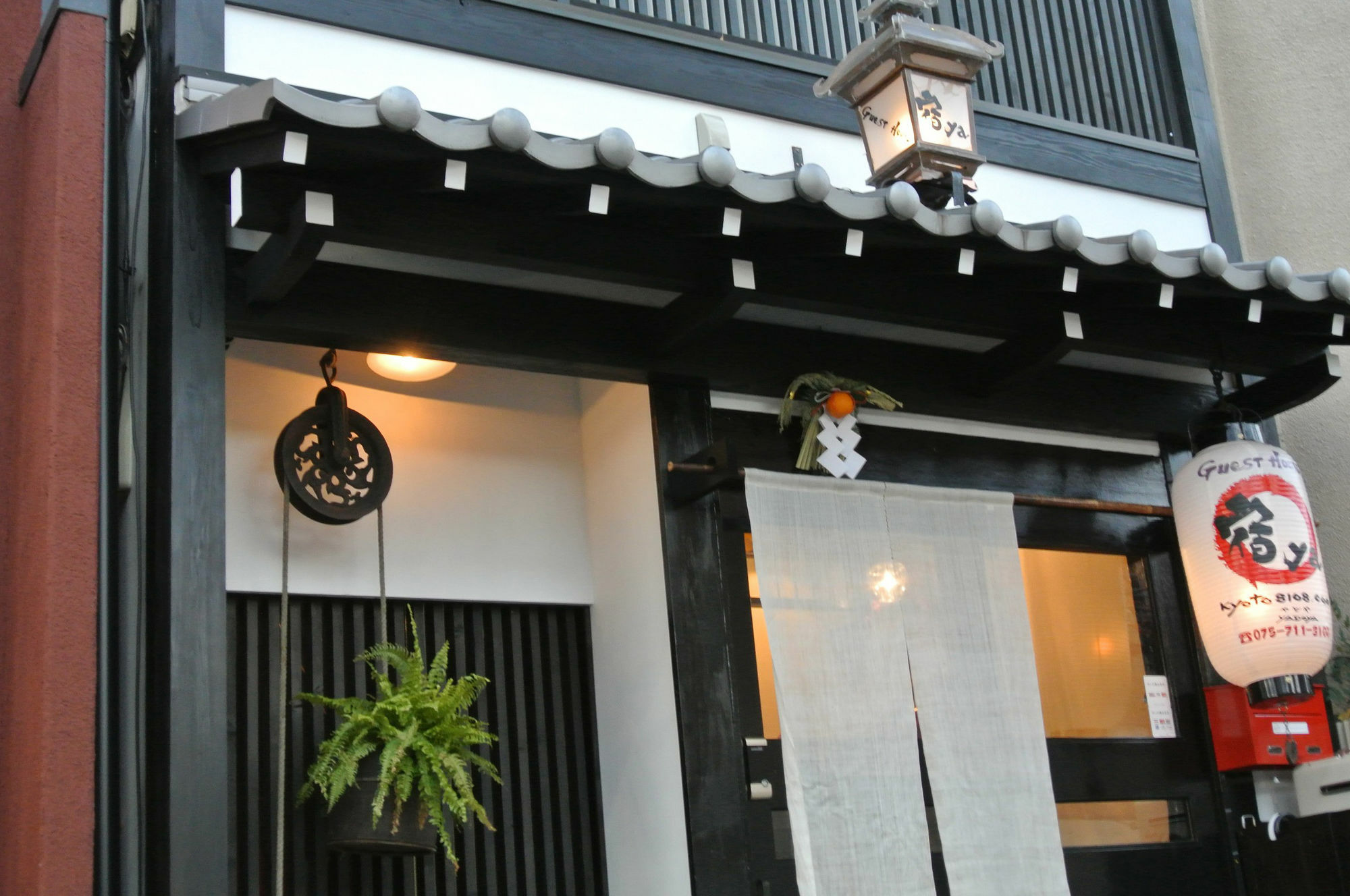 Hotel Yadoya Kyōto Exterior foto