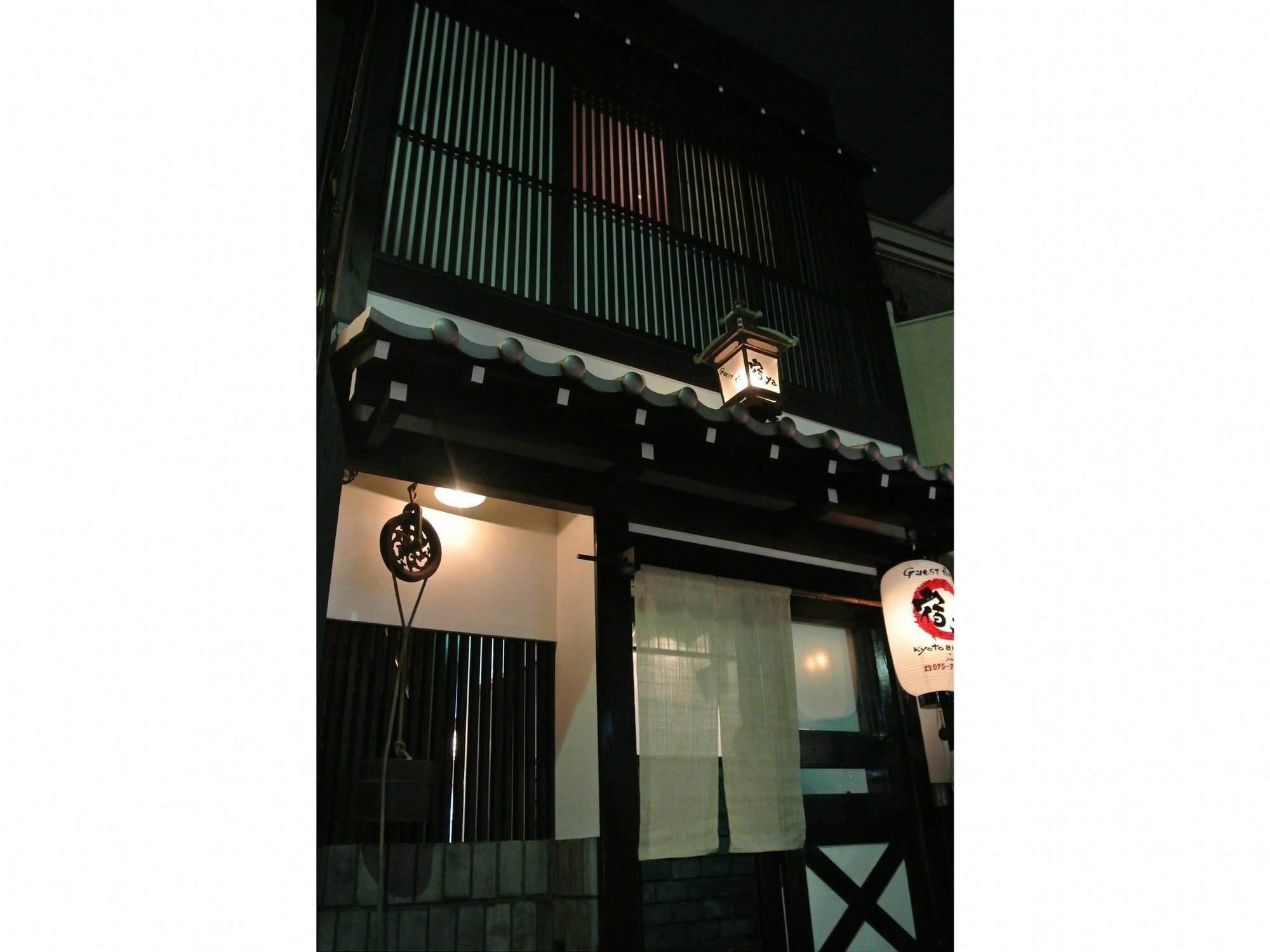 Hotel Yadoya Kyōto Exterior foto