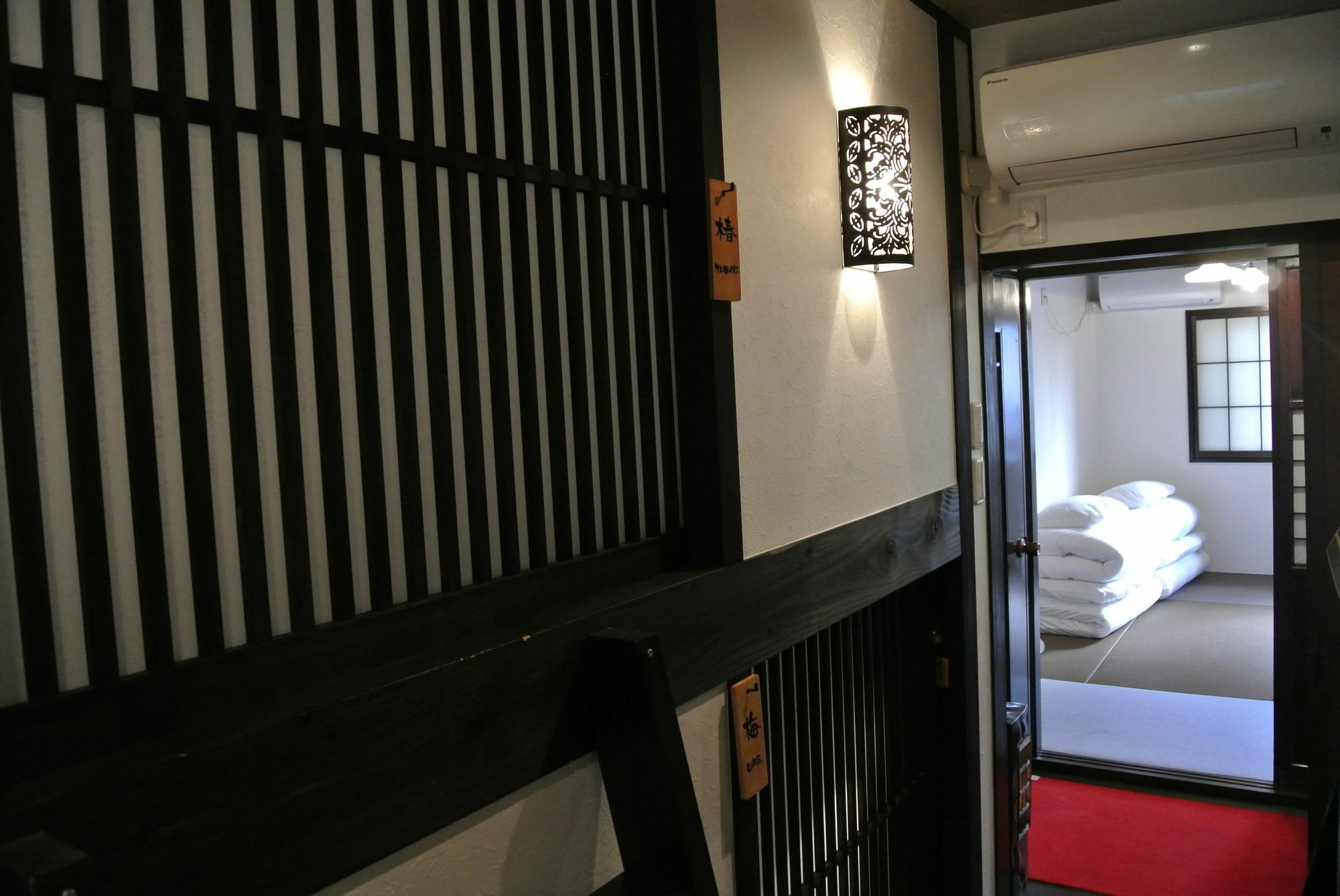 Hotel Yadoya Kyōto Exterior foto