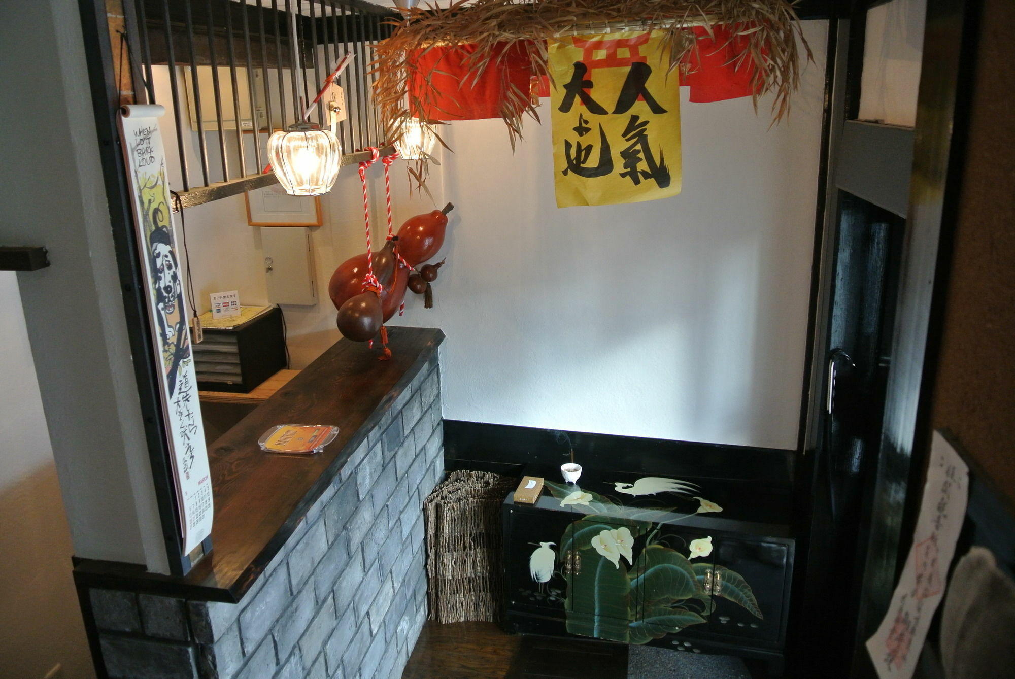 Hotel Yadoya Kyōto Exterior foto